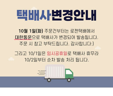 MONCLER MATTAN Daunenjacke (Navy) 1A00058 549SK 77G 114310934