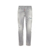 Dsquared2 Gray Skater Jeans S71LB1461 114575483 [P]