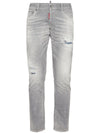 Dsquared2 Gray Skater Jeans S71LB1461 114575483 [P]