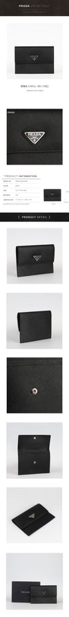 PRADA サフィアーノ カード ケース 2MF032 QHH F0002 114677315 [P]