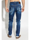 DSQUARED2 Cool Guy Jeans S71LB1468 114682784 [P]