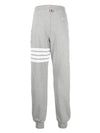 Thom Browne Diagonal Training Pants MJQ008H 00535 461 114797343 [P]
