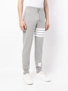 Thom Browne Diagonal Training Pants MJQ008H 00535 461 114797343 [P]