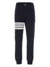 Thom Browne Diagonal Training Pants MJQ008H 00535 461 114797343 [P]