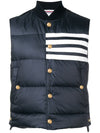 THOM BROWNE Rauten-Daunen-Weste MVD017X 114886916 [P]