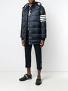 THOM BROWNE Rauten-Daunen-Weste MVD017X 114886916 [P]