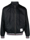 Thom Browne Last No-Margin Ripstop Wind Jacket 114947327 [P]