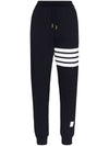 Thom Browne Women's Diagonal Training Pants FJQ001A 115193546 [P]