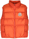 Moncler Men's ALMAZ Down Vest 1A00075 115452744 [P]
