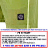 Stone Island Swim Shorts 8015B0643 V0031 115500482 [P]