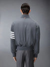 Thom Browne Gray Arm Band Padding MJD103X 07259 035 116021934 [P]