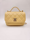 CHANEL Business Affinity Small 2022 A93749 116938483 [P]