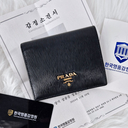 Prada Vitello Move Metal Logo Bifold Wallet 1MV204 118615931