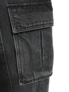 Juun.j 44 Black Denim Cargo Jogger Pants JC2121PD35 118740895 [P]