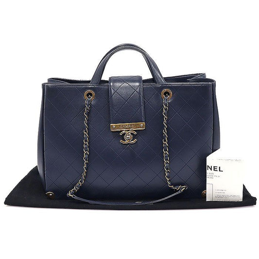 CHANEL A93518 ネイビー カーフスキン キルティング メタル チェーン トート 2WAY (23番台) 118929944