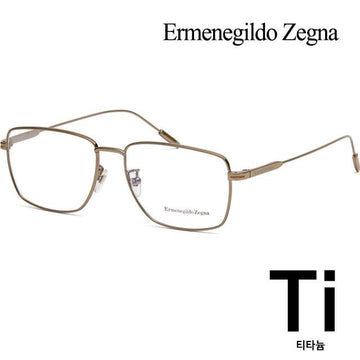 ZEGNA Titanium Brille EZ5223D 028 Asian Fit Quadrat Luxus ultraleicht gold Rahmen 118960013