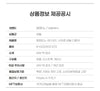 VALENTINO ロックスタッド ストラップ サンダル R72 1000000191 29575576 [P]