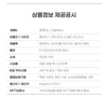 VALENTINO ロックスタッド クラッチ PY2B0100VN8 1000000685 29558952 [P]