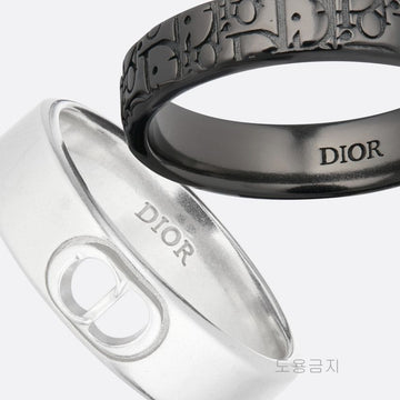 Dior Oblique Ring Set R3471HOMST_D992 S 119503985