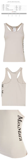 MaxMara FORTUNA Logo Sleeveless Top Light Beige 2429946011 011 119577585 [P]