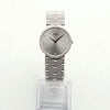 PIAGET アルティプラノ トラディション G0A21079 ホワイトゴールド 32 ミディアム メンズ 時計ケース 119783225 [P]