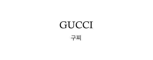 GUCCI スーパーミニショルダーバッグ 115442843 [P]