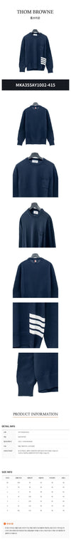 THOM BROWNE 4-Bar Crew Neck Pullover 34134242 [P]