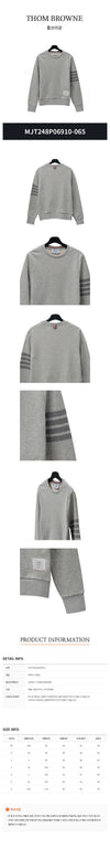 Thom Browne Men's Cotton 4-Bar Crewneck Sweatshirt 41290389 [P]