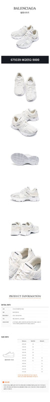 BALENCIAGA Phantom Damen Sneaker 679339-W2E92-9000 62850851 [P]