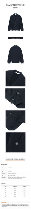 Maison Kitsune Regular Cardigan 65275150 [P]