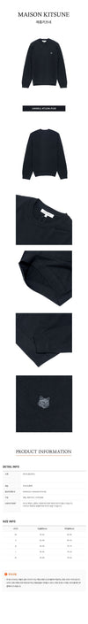 MAISON KITSUNE レギュラーニット 65275151 [P]
