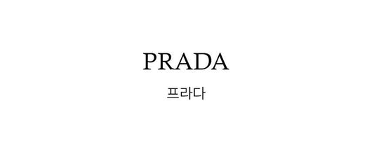 PRADA ベルベットナパミニショルダーバッグ 1BC204-2C7Q-F0002-JOO 128844078 [P]