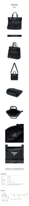 PRADA ナイロン トートバッグ 2VG860-2DMH-F0002 56711713 [P]