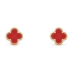 Van Cleef & Arpels Sweet Alhambra Earring VCARN6BO00 100551855 [P]