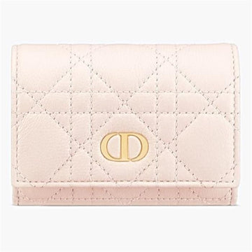 DIOR Glycine 財布 S5132UWHC_M413 97263221