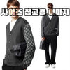 LOUIS VUITTON ロッカー スタンド キット M83113 100437421 [P]