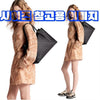 LOUIS VUITTON Babylon Tote MM M47185 112487711 [P]