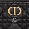 DIOR Cargo Large Daily Pouch S5086UWHC 82251926 [P]