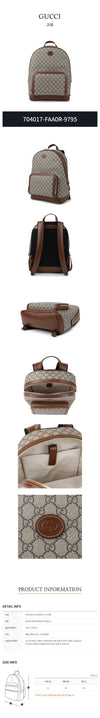 Gucci Interlocking G Backpack 102262319 [P]