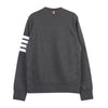 THOM BROWNE ジャージー スウェットシャツ 115442957 [P]