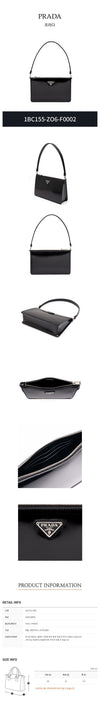 Prada Brushed Leather Mini Bag 1BC155-ZO6-F0002 29110404 [P]