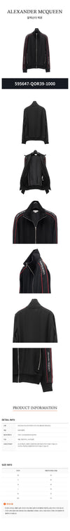Alexander McQueen Men's Track Jacket 29388152 [P]