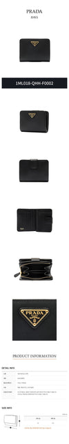 Prada Saffiano Women's Compact Wallet 1ML018-QHH-F0002 29918804 [P]