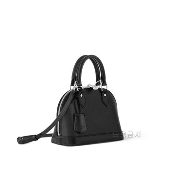 LOUIS VUITTON Alma BB Épi M24645 120008599
