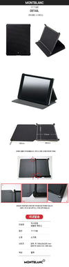 Montblanc Extreme iPad 3 Case [Defective] 34680333 [P]