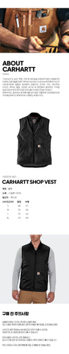 Carhartt Shop Best Black 117649273 [P]