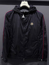 MONCLER HATTAB バーシェル ジャケット ネイビー 091 1A00085 68352 775 120188698 [P]