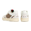 Gucci Reweb Men's Sneakers 787476 AADHW 9573 117820424 [P]