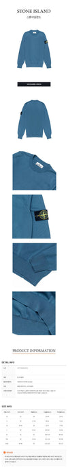 STONE ISLAND コットンクルーネックニット 55824103 [P]