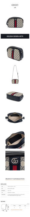 Gucci Ophidia GG Shoulder Bag 681064-96IWN-4076 67191051 [P]